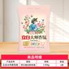Li Bai detergente en polvo fragancia maestra detergente en polvo cantidad lote bolsa grande fragancia duradera hogar un mayoreo