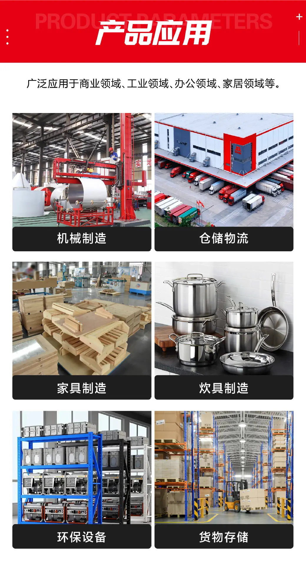 货架-阿里-13.jpg