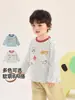 Ropa infantil Kaka Panda camiseta de manga larga a rayas conjunto de otoño camiseta básica para niñas top de otoño para bebés moderno
