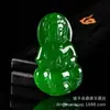 Colgante de Calcedonia Verde Hielo Ágata Colgante de Guanyin Buda para Hombres y Mujeres, Colgante de Buda Maitreya de Jade Rojo y Blanco, Fuente de Suministro para Transmisiones en Vivo