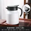 Panela de Aquecimento Criativa Simples de Aço Inoxidável 316 de Grande Capacidade Conjunto de Isolamento de Chaleira para Ensopados para Casa e Escritório logo