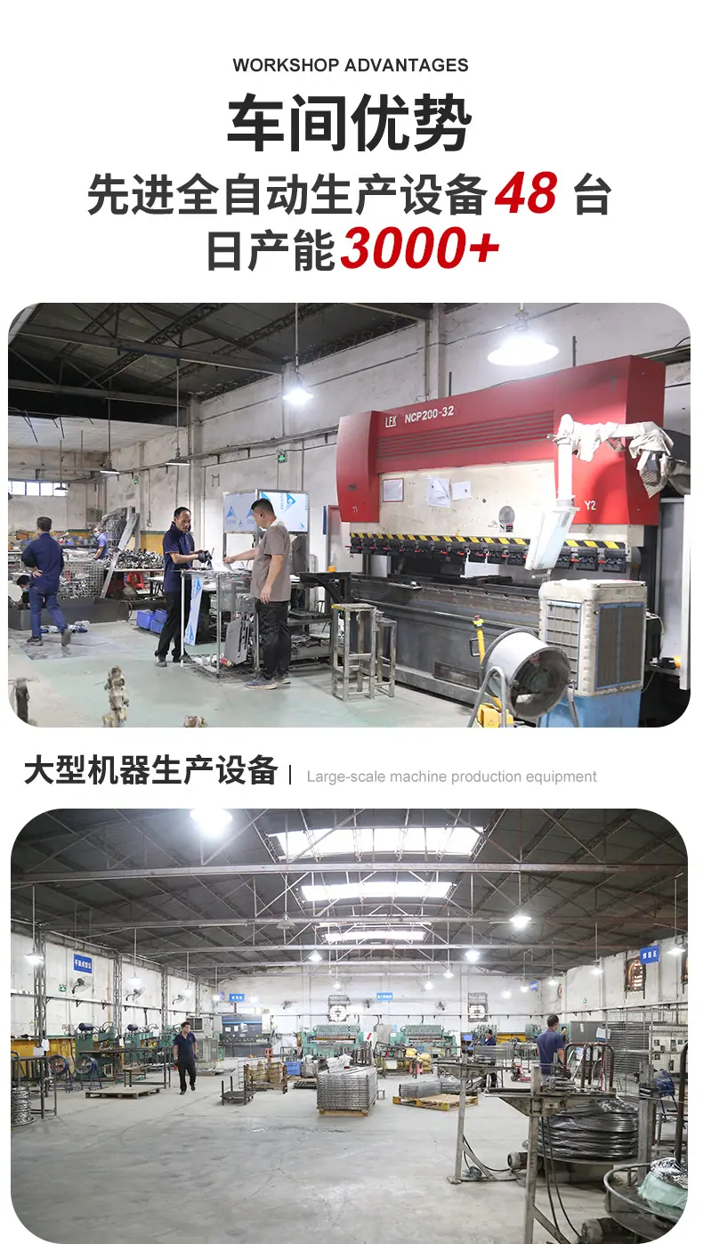 货架式置物架