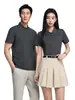 Ropa de Trabajo de Alta Gama para Hombres y Mujeres, Playeras tipo Polo, Playeras Personalizadas con Impresión de Logo, Camisas para Cultura Corporativa, Ropa de Trabajo de Manga Corta