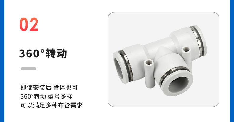 详情页_12.jpg