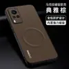 Adequado para Capa de Celular Vivox60, Capa Protetora 60Pro, 60Pro+ Cobertura Completa Anti-Queda Simples Padrão de Marcação Magnética