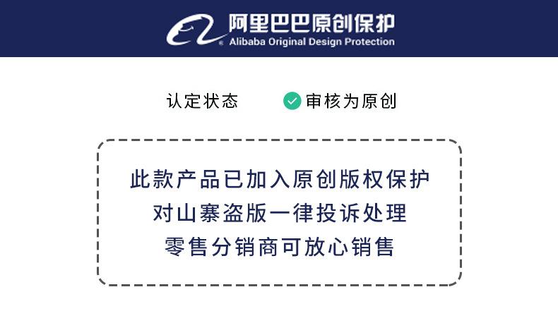 芷伊内页头部_04.jpg