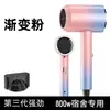 Secador de pelo, Secador de pelo para el hogar, dormitorio de estudiante, Potente y no daña el cabello, Secador de pelo portátil, Potencia alta, Venta al por mayor del fabricante