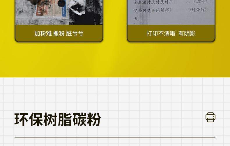 全页_09.jpg