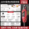 Máquina Punzonadora Eléctrica Especial para Pulseras de Cuentas Ensartar Wushu Semilla Nogal Perforación de Agujeros Ampliación de Agujeros Máquina de Pulir Rectificadora Eléctrica Máquina Perforadora Wenwan