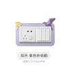 Set de Marco de Interruptor de Grulla de Papel Marco Decorativo Creativo para Enchufe Pegatinas de Pared Cubierta Protectora de Silicona Artefacto Cubierto Simple y Feo Personalizado