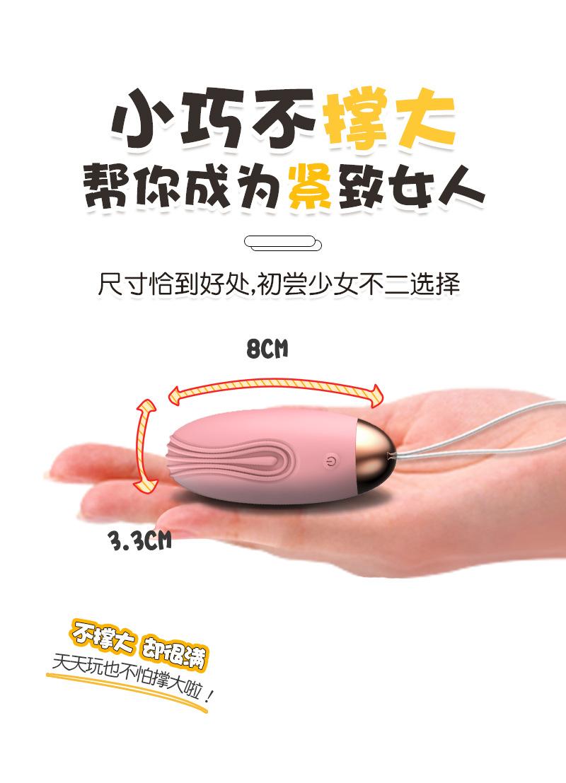 小鲸鱼详情 (3).jpg