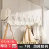 Colgador de Ganchos para Detrás de la Puerta del Dormitorio, Gancho Adhesivo de Montaje en Pared sin Taladro para Entrada, Gancho Fuerte para Abrigos y Sombreros con Gran Capacidad de Carga