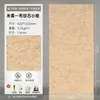 Veios de Pedra Texturizados, Ladrilhos de Pedra, Azulejos de Porcelana Suave para Parede Externa, Painéis Decorativos, Nova Linha Pedra, Lajes de Pedra Flexíveis Ultrafinas