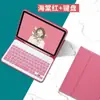 Adecuado para Apple Ipad10 Teclado Bluetooth Luminoso 10.2 Cubierta Protectora Air56 Ranura para Lápiz Teclado Pro Cubierta de Cuero Ratón
