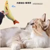 Novo Brinquedo para Gato Espadarte com Catnip Autoentretenimento Resistente à Mastigação Interativo Cat Teaser Filhote Suprimentos para Pets Atacado