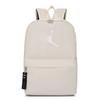 Marca de moda Bolsas de leche grandes y pequeñas para hombres y mujeres Mochilas de gran capacidad para estudiantes Bolsas escolares casuales para campus de secundaria Bolsas deportivas para computadora