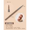 Pincel para Uñas Mango de Té Doble Punta Pluma de Construcción Pluma de Pintura para Fototerapia Pluma de Dibujo de Líneas Juego Venta al por Mayor Venta Caliente Transfronteriza