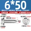 Tornillos Autorroscantes de Acero Inoxidable 304 con Cabeza de Botón y Ranura de Cruz, Cola Puntiaguda y Arandela, Tornillos para Madera Mm3M4M5M6