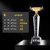 Trofeo de cristal personalizado, trofeo de metal del equipo creativo del pulgar, excelente trofeo de resina de baloncesto de estrella de cinco puntas para personal.