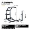 Juego de simulador de carreras soporte g29 altura ajustable soporte para pedales soporte para volante de carreras