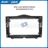 Adequado para Modelos 18+ do Lada Granta Android Tela Grande Moldura de Modificação de Navegação Painel de Modificação de Áudio e Vídeo do Carro Moldura 9 polegadas