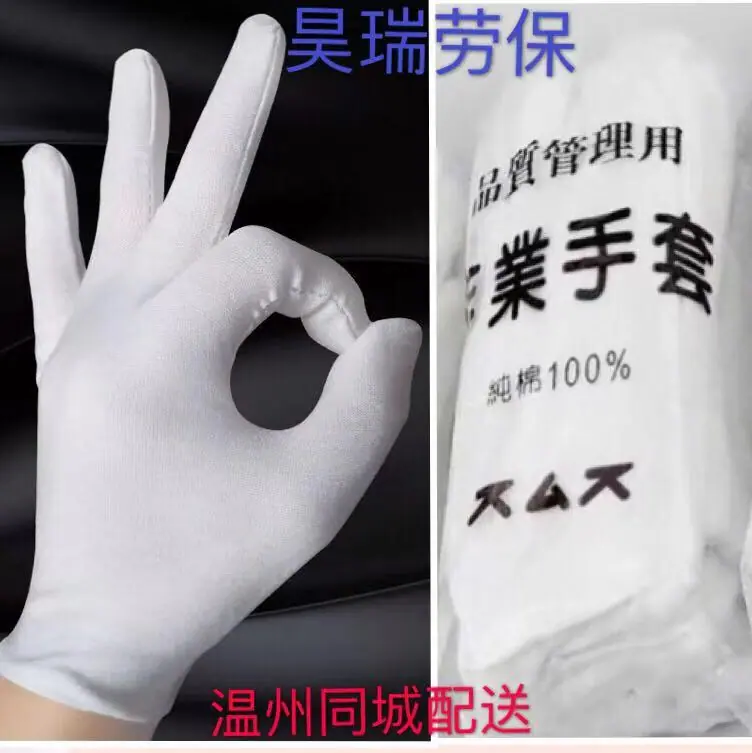 微信图片_20190318201632