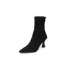 Botas Martin emagrecedoras para mulheres, botinhas estilo coreano para primavera e outono, salto fino, bico fino, botas elásticas emagrecedoras, saltos altos