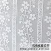 Funda Floral para Cabecero de Cama Estilo Pastoral Francés, Color Sólido, Encaje de Lujo Ligero, Protector Suave Universal para Respaldo, Funda a Prueba de Polvo