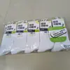 Meias Esportivas de Algodão Cor Sólida Tongran, Meias Grossas Estilo College, Frete Grátis, Absorventes de Suor e Respiráveis, Fornecimento Atacado para Barracas de Mercado