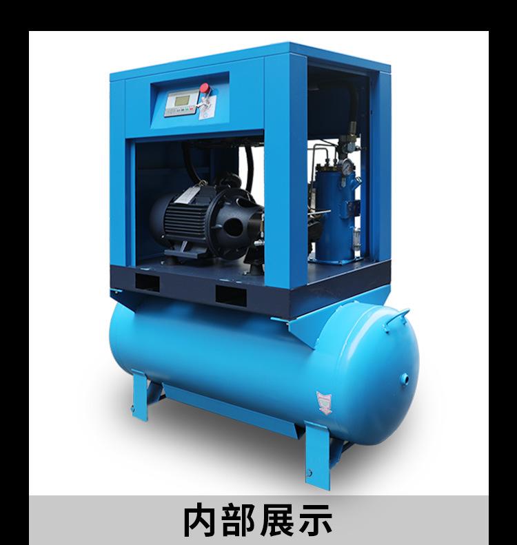 永莹一体机详情_06.jpg