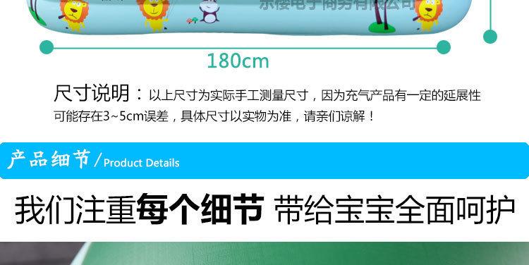 复制_厂家直销夏乐婴儿游泳池 宝宝婴幼儿充气海.jpg