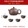 Tetera de arcilla púrpura Yixing, tetera Xishi puramente hecha a mano con filtro, juego de té de cerámica grande para uso doméstico de una persona