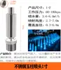 Columna de Fuente de Cedro Fundición Directa Universal Hongo Hemisferio Forma de Abanico Fuegos Artificiales Cola de Fénix Característica de Agua Fuente de Paisaje Boquilla Ajustable