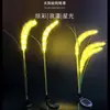 Luz Decorativa Impermeable para Exteriores de Césped de Zorro Simulada con Energía Solar Transfronteriza, Luz de Caña Brillante, Luz Decorativa Impermeable para Jardín al Aire Libre