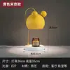 Lámpara de Aromaterapia Simple para Derretir Cera de Mickey Lámpara de Mesa para Dormitorio Hierro Artístico Cálido Romántico Sin Fuego Atenuación de Temperatura Exclusivo Transfronterizo