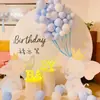 Fundo Temático Elefantinho para Meninos Meninas 100 Dias 1º Aniversário Celebração da Lua Cheia Hotel Restaurante Balões Personagens de Desenho Animado