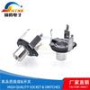 Jingteng fábrica directa conector para auriculares de 2.5 metal conector para auriculares de tres pines vertical conector para auriculares PJ-260