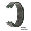 Adecuado para Pulsera de Bucle de Nailon Huawei Band 8 Pulsera de Bucle de Nailon con Velcro Huawei Band 8