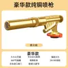 Pistola de maçarico para churrasqueira de uso alemão para assar carne pistola pulverizadora para queimar pelo de porco cabeça da pistola tanque de gás de cartucho portátil maçarico para assar pele de carne ka hu