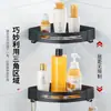 Acessórios de hardware para banheiro de hotel, prateleira de armazenamento para banheiro, toalheiro de aço inoxidável sem furos, toalheiro para vaso sanitário e banheiro