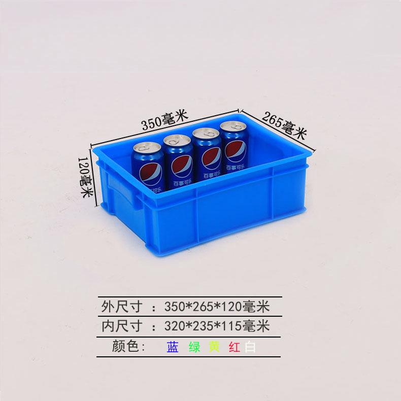 L细节