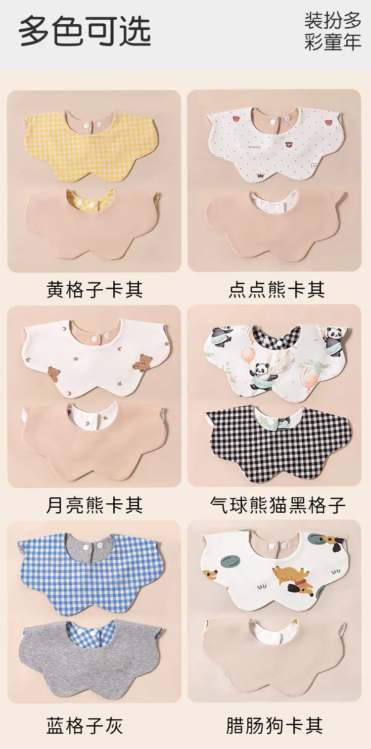 详情1_10.jpg