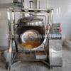Olla Grande Comercial para Cocinar Granos, Equipo Especial de Cocción al Vapor y Procesamiento para Natto, Máquina de Cocción al Vapor de Soja Giratoria 360 grados