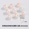 Perlas de Agua Dulce Grado 9A Cuentas Sueltas Naturales Pulsera DIY Colgante Cuentas Perlas Naturales de Agua Dulce Zhuji 2-25 mm