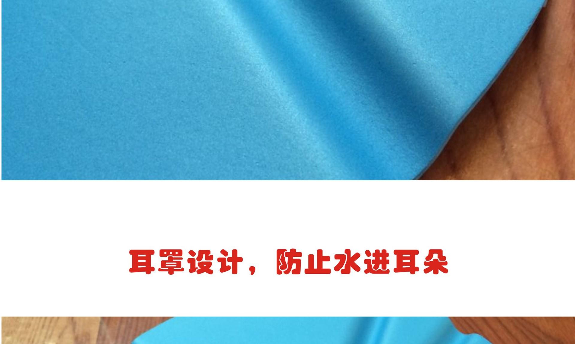 儿童帽宝贝详情页13