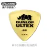 Dunlop Dunlop 421/426/433 Jazz Speed Antideslizante Resistente al Desgaste Triángulo Rinoceronte Púas de Guitarra Genuinas