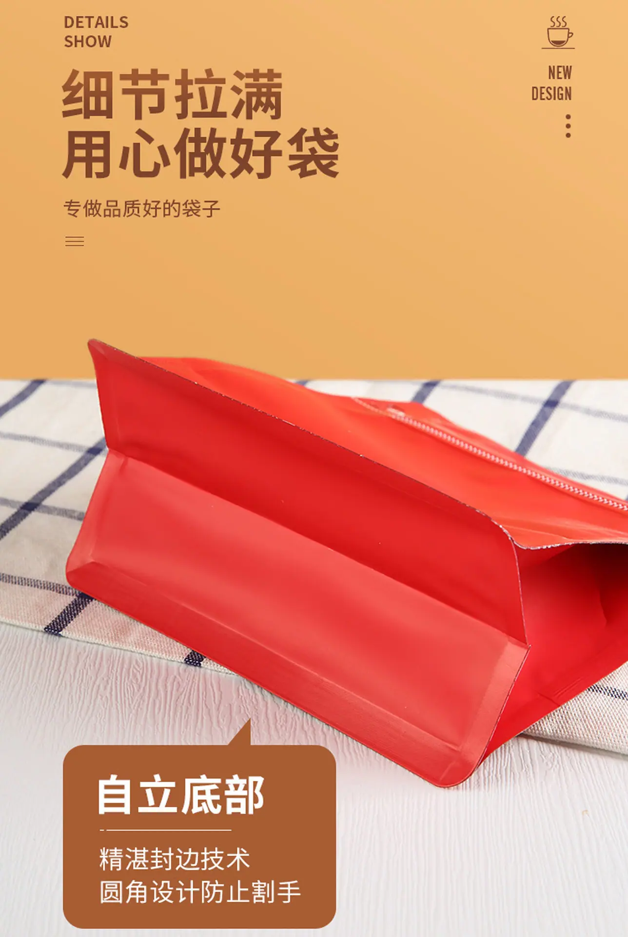 详情4.jpg