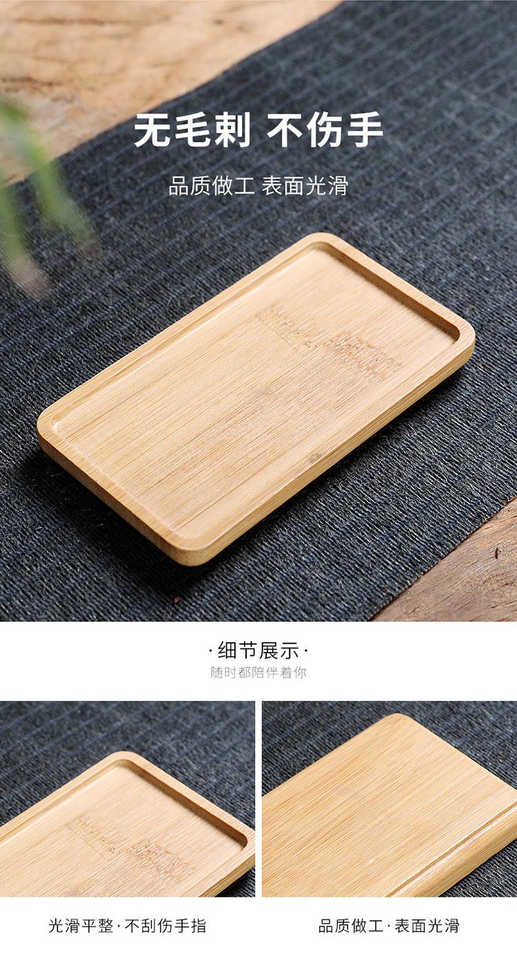 南平小刘-杯垫_22
