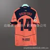 2526 Camisetas de Local y Visitante del Barcelona Versión Fan Visitante Yarmal Pedri Uniforme de Fútbol del Barcelona para la Liga de Campeones
