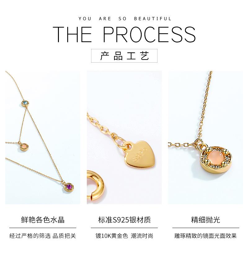 N012804-工艺.jpg